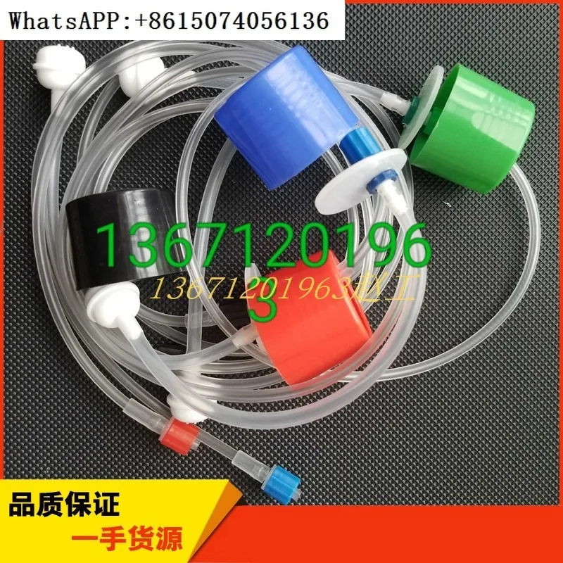 EH-2030 EH-2090C Urine Analyzer Cleaning Pipeline Reagent Pipeline(1PC)
EH-2030 EH-2090C Urine Analyzer Cleaning Pipeline Reagent Pipeline(1PC)