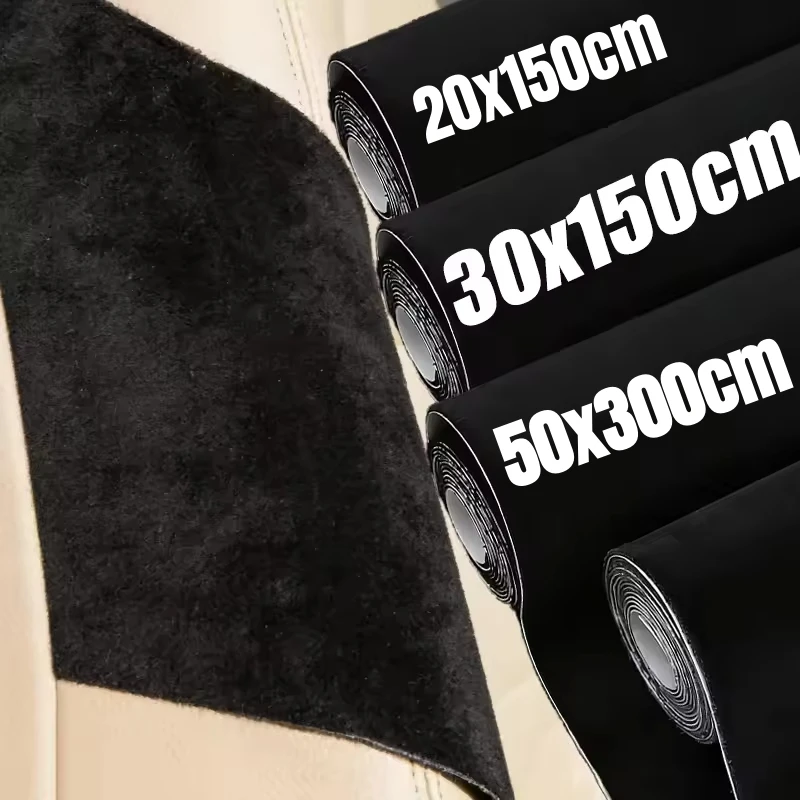 20-300cm Suede Leather Fabrics for Car Interior Modification Self-adhesive Suede Cloth DIY Door Panel Workbench Wrap Stickers
20-300cm Suede Leather Fabrics for Car Interior Modification Self-adhesive Suede Cloth DIY Door Panel Workbench Wrap Stickers