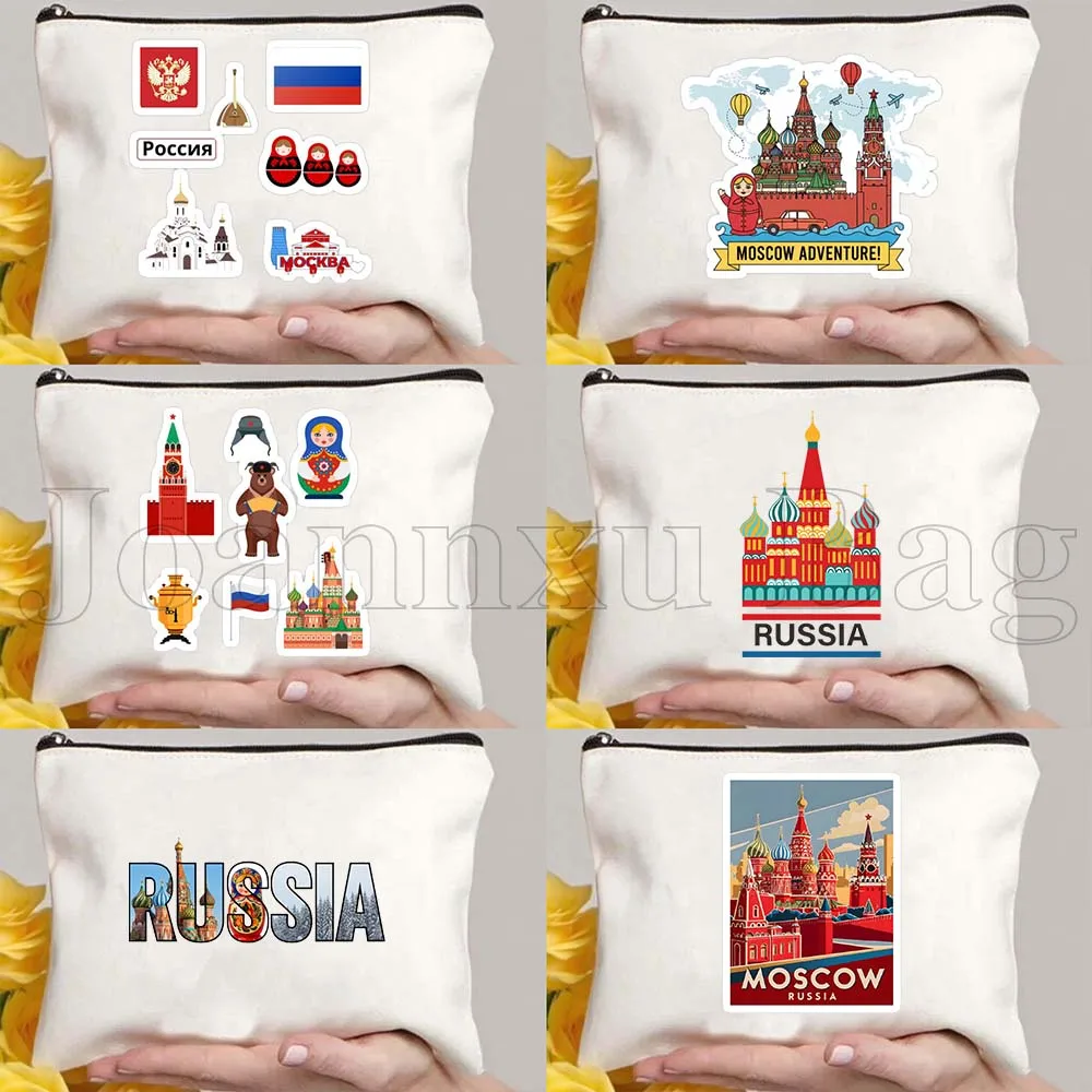 Винтажные дорожные косметички и кошельки из хлопка с рисунком «Искусство Москвы, Россия» в стиле ретро-СССР, с изображением матрешки, русские подарки
Винтажные дорожные косметички и кошельки из хлопка с рисунком «Искусство Москвы, Россия» в стиле ретро-СССР, с изображением матрешки, русские подарки