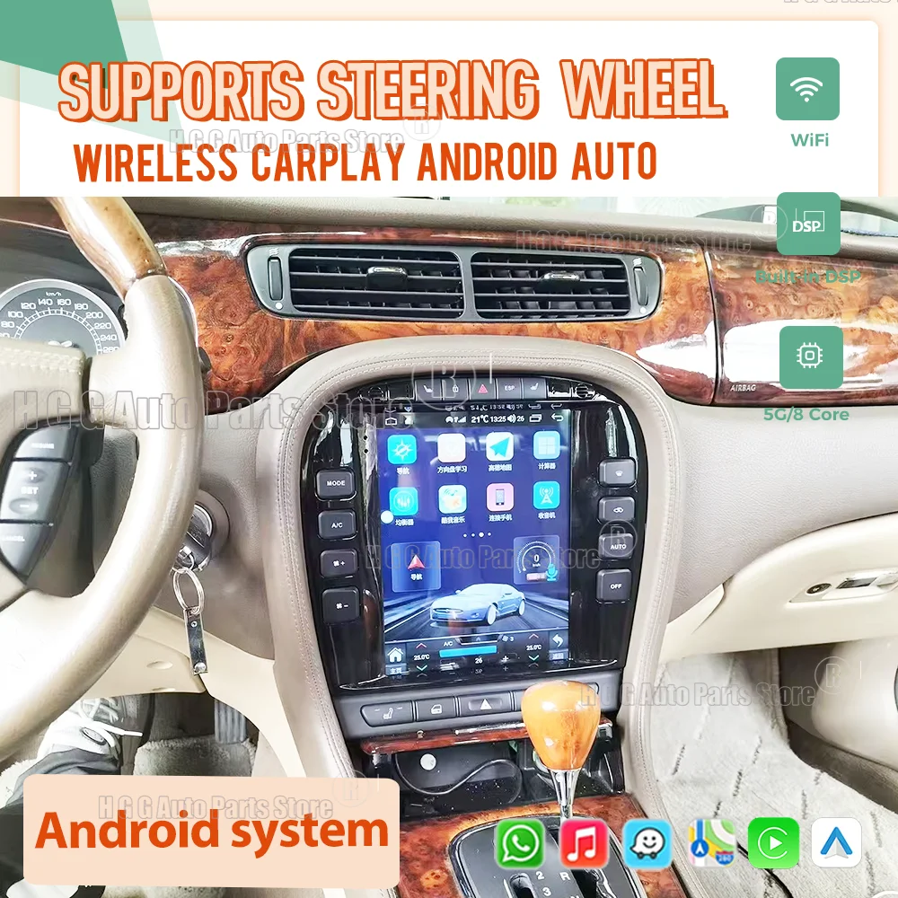Android 13 Car Multimedia Player For Jaguar XJ X-TYPE S-TYPE 2004-2011 Radio GPS Carplay Navigation Auto Stereo DSP Head Unit
Android 13 Car Multimedia Player For Jaguar XJ X-TYPE S-TYPE 2004-2011 Radio GPS Carplay Navigation Auto Stereo DSP Head Unit