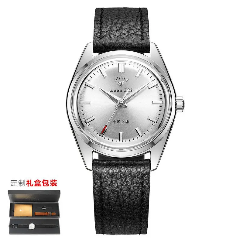 Old Shanghai Watch Replica Diamond Brand Retro Nostalgic Belt National Watch D152 Simple Men's Mechanical Watch Genuine Product
Old Shanghai Watch Replica Diamond Brand Retro Nostalgic Belt National Watch D152 Simple Men's Mechanical Watch Genuine Product