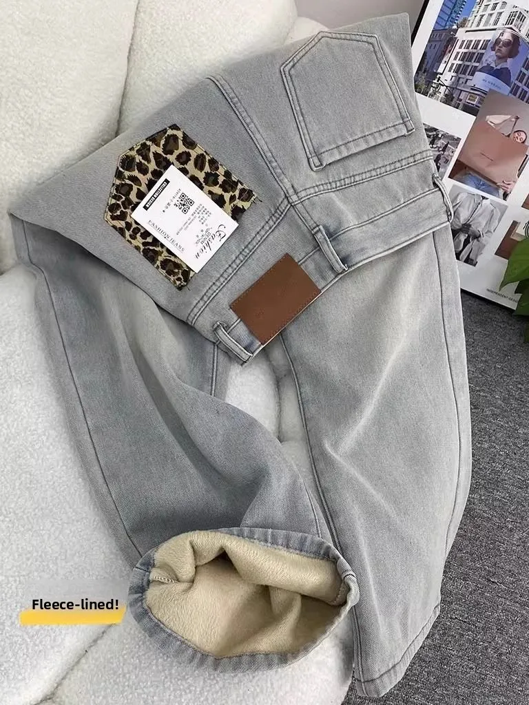 High Waist Thickened Fleece Lined Straight Leg Denim Jeans Women's plus Size Loose Fit High Waist Wide Leg Long Pants
High Waist Thickened Fleece Lined Straight Leg Denim Jeans Women's plus Size Loose Fit High Waist Wide Leg Long Pants