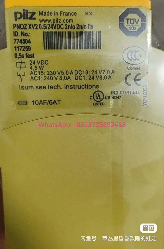 PNOZ XV2 0.5 SKU 774504 pil High Quality
PNOZ XV2 0.5 SKU 774504 pil High Quality