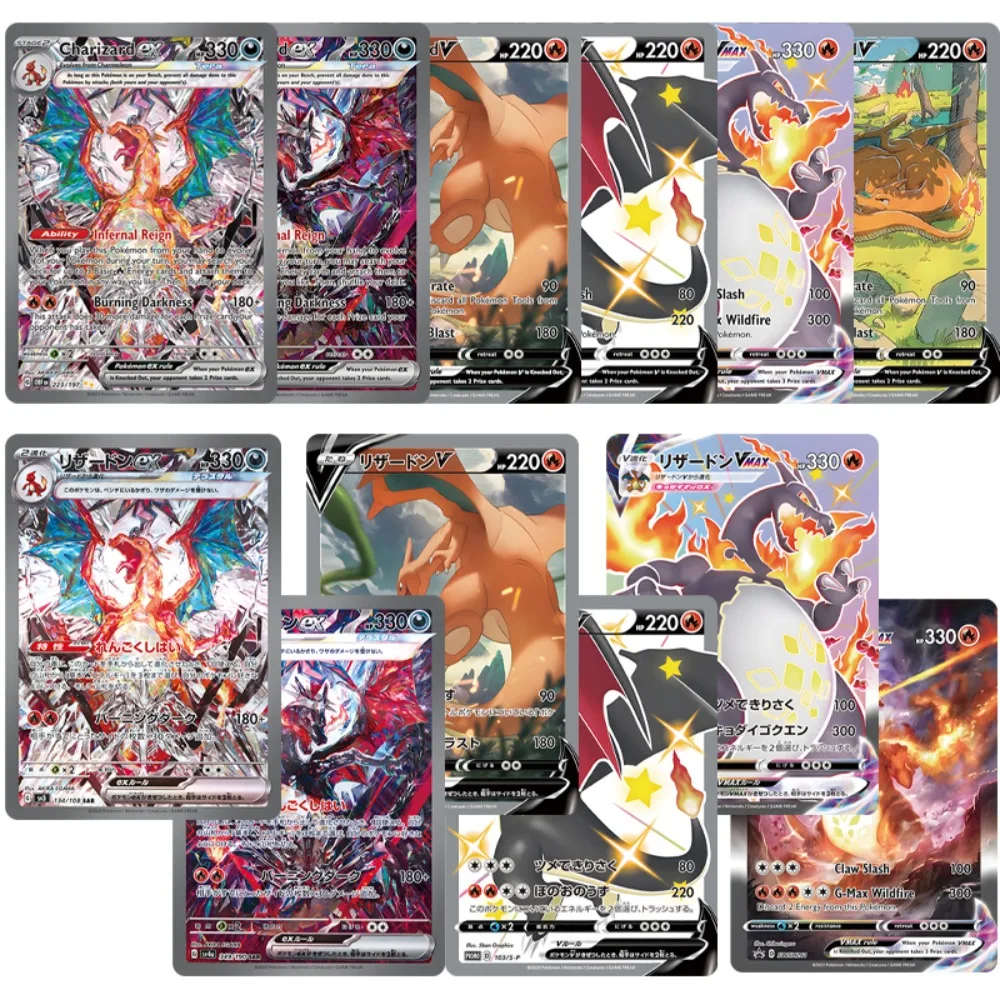 DIY Pocket PKM PTCG TCG: Sword & Shield Ultra-Premium Collection EX V VMAX VSTAR SV4a Anime Collection Cards Battle Toys Gifts
DIY Pocket PKM PTCG TCG: Sword & Shield Ultra-Premium Collection EX V VMAX VSTAR SV4a Anime Collection Cards Battle Toys Gifts