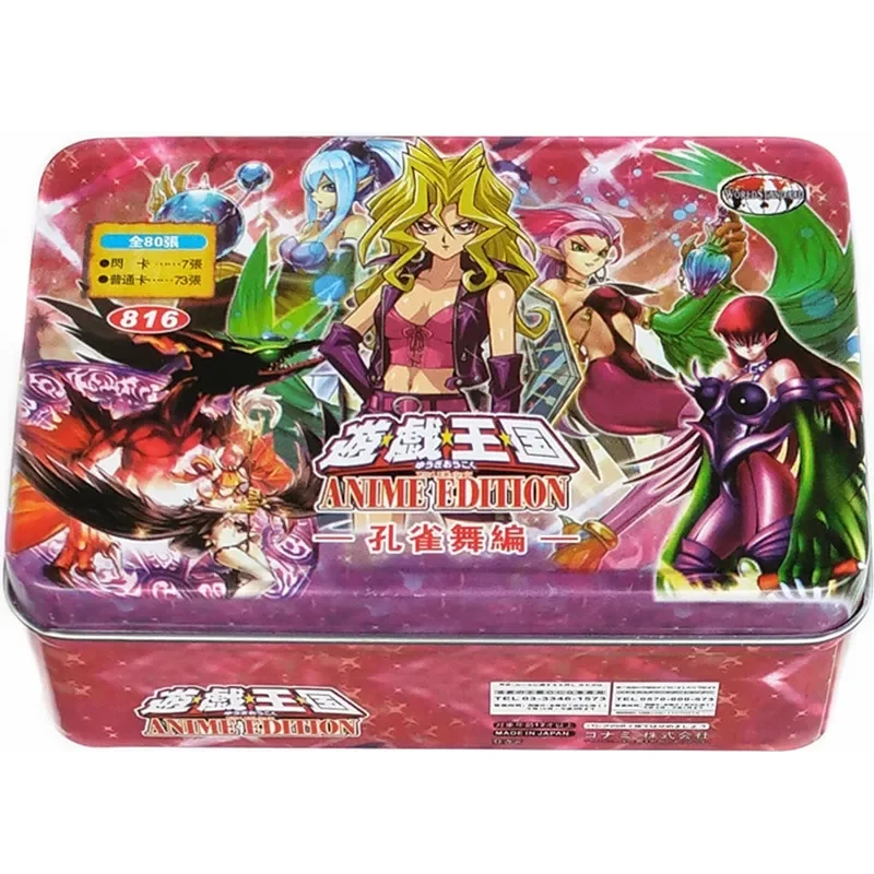 Коллекционная Боевая карточка Yu-Gi-Oh, танцевальная хореография павлина, корпус Орла для девочек, Парфюмер для губ Amazon Eagle Valkyrie
Коллекционная Боевая карточка Yu-Gi-Oh, танцевальная хореография павлина, корпус Орла для девочек, Парфюмер для губ Amazon Eagle Valkyrie
