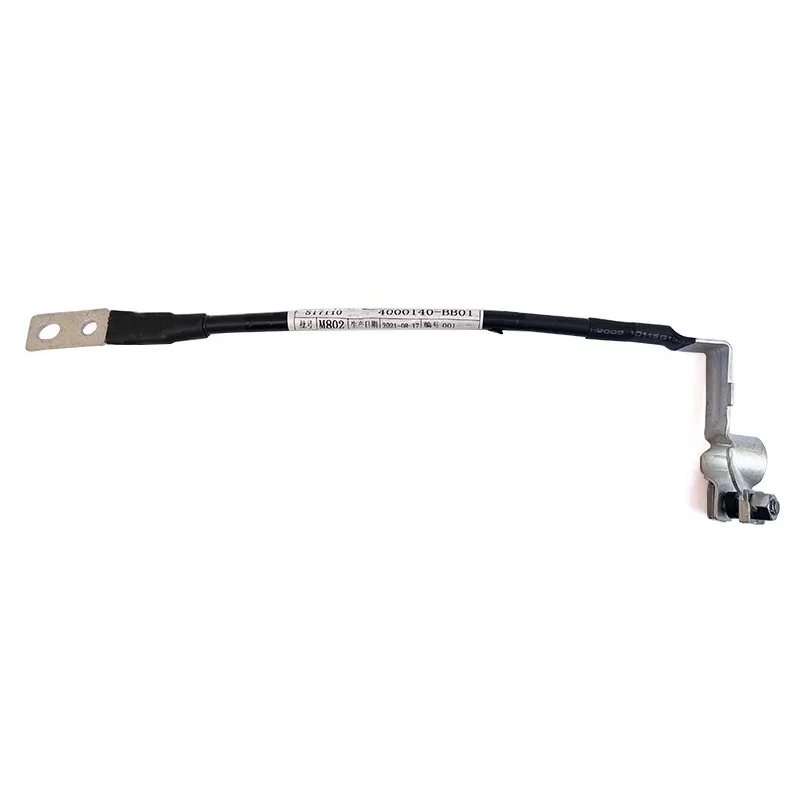 4000140-BB04 Battery Negative Grounding Wire Harness Sparking Wires Terminal Stud for Changan CX70T 2016-2019 Genuine 1pc
4000140-BB04 Battery Negative Grounding Wire Harness Sparking Wires Terminal Stud for Changan CX70T 2016-2019 Genuine 1pc