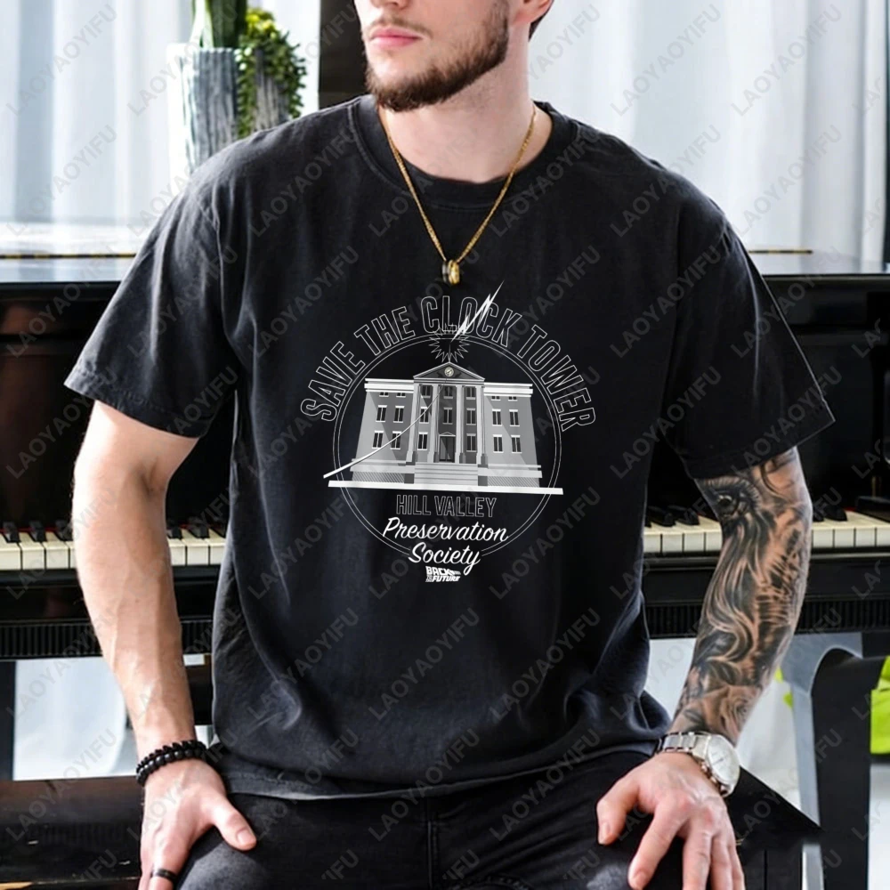 Back to The Future Hill Valley Preservation Graphic T-Shirt Unisex Cotton T-Shirt Casual Fashion Summer Basic Streetwear Top
Back to The Future Hill Valley Preservation Graphic T-Shirt Unisex Cotton T-Shirt Casual Fashion Summer Basic Streetwear Top