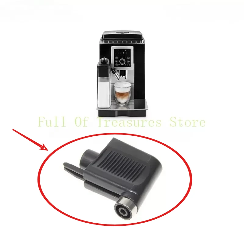 Кран горячей воды для кофемашины для Delonghi ECAM23.460 ECAM23.260 ECAM350.75, запасные части для автоматической кофемашины
Кран горячей воды для кофемашины для Delonghi ECAM23.460 ECAM23.260 ECAM350.75, запасные части для автоматической кофемашины