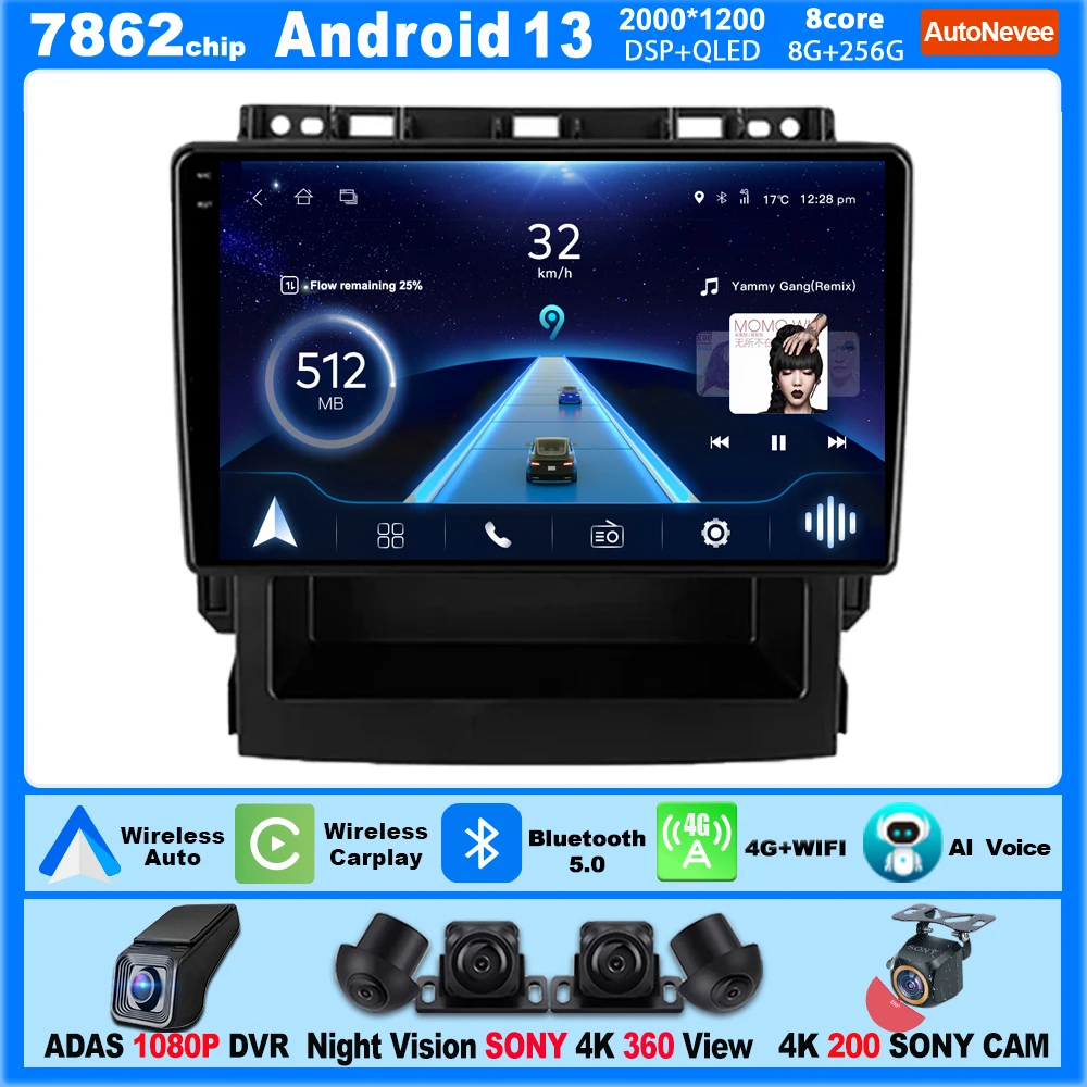 9 Inch Carplay Android For SUBARU FORESTER 5 IMPREZA 5 2018-2023 Car Radio Multimedia Video Player 5G Wifi Touch Screen Display
9 Inch Carplay Android For SUBARU FORESTER 5 IMPREZA 5 2018-2023 Car Radio Multimedia Video Player 5G Wifi Touch Screen Display