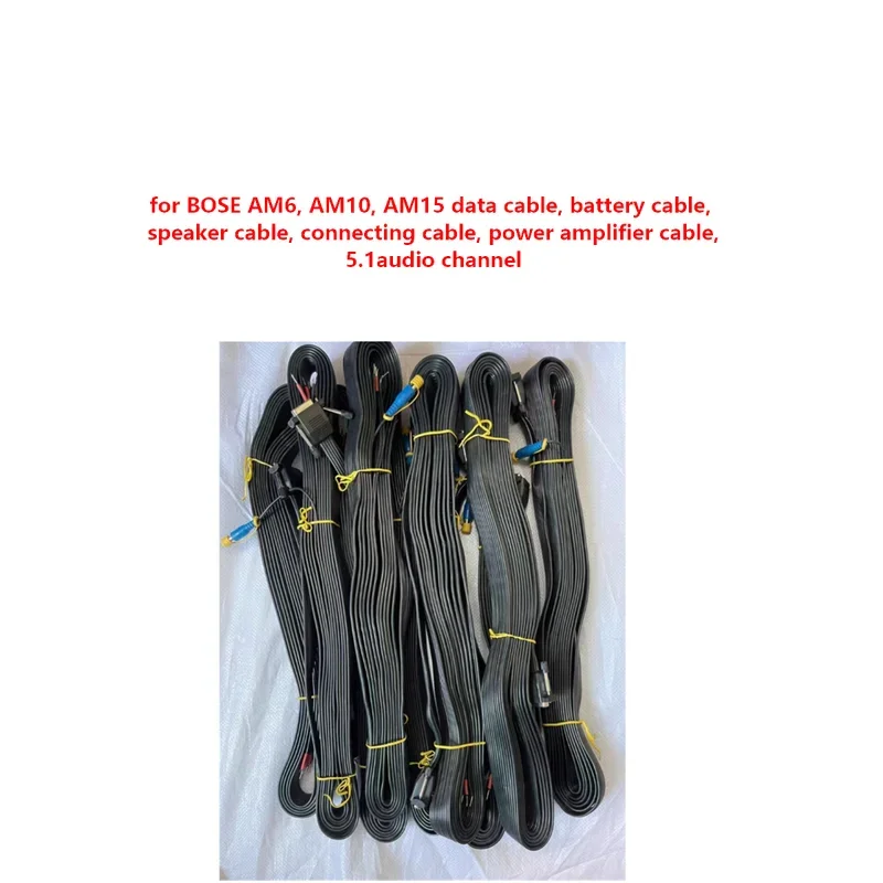 for BOSE AM6, AM10, AM15 data cable, battery cable, speaker cable, connecting cable, power amplifier cable,5.1audio channel
for BOSE AM6, AM10, AM15 data cable, battery cable, speaker cable, connecting cable, power amplifier cable,5.1audio channel