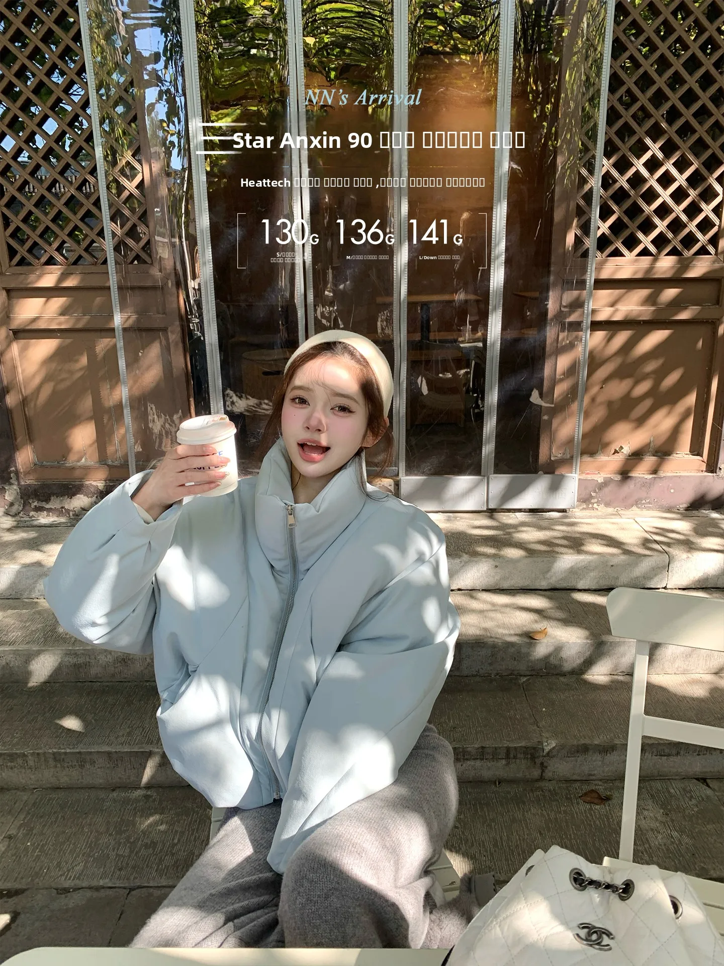 Женская утепленная куртка-пуховик Chen Jin Baby Blue с воротником-стойкой, теплая, из полиэфирного волокна, ветрозащитная конструкция
Женская утепленная куртка-пуховик Chen Jin Baby Blue с воротником-стойкой, теплая, из полиэфирного волокна, ветрозащитная конструкция