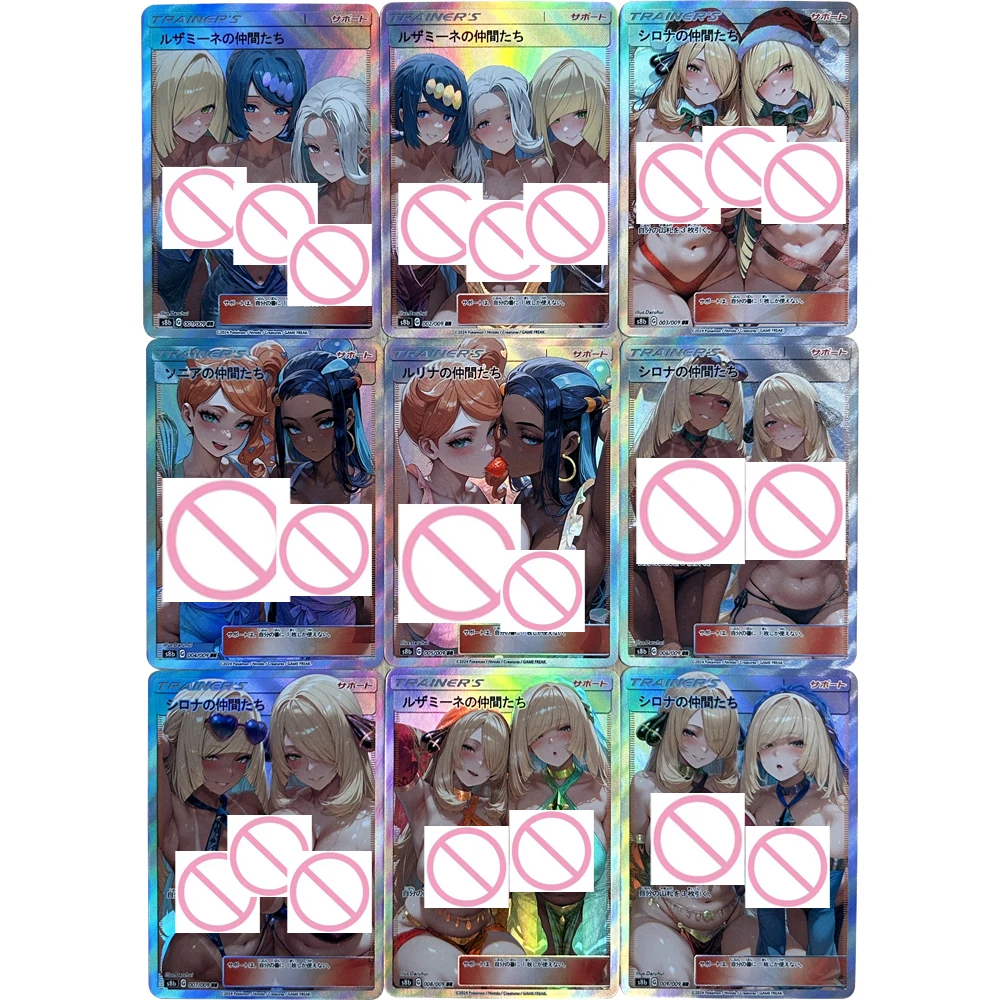 9Pcs/set Anime Waifu Sexy Collection Card Cynthia Lusamine Big Breasts Girl Card Half Naked Card Refractive Color Flash Gifts
9Pcs/set Anime Waifu Sexy Collection Card Cynthia Lusamine Big Breasts Girl Card Half Naked Card Refractive Color Flash Gifts