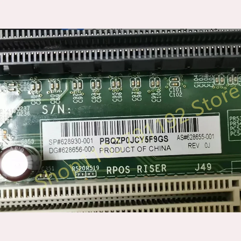 Высококачественная материнская плата RP5810 RP5800 628930-001 628655-001
Высококачественная материнская плата RP5810 RP5800 628930-001 628655-001