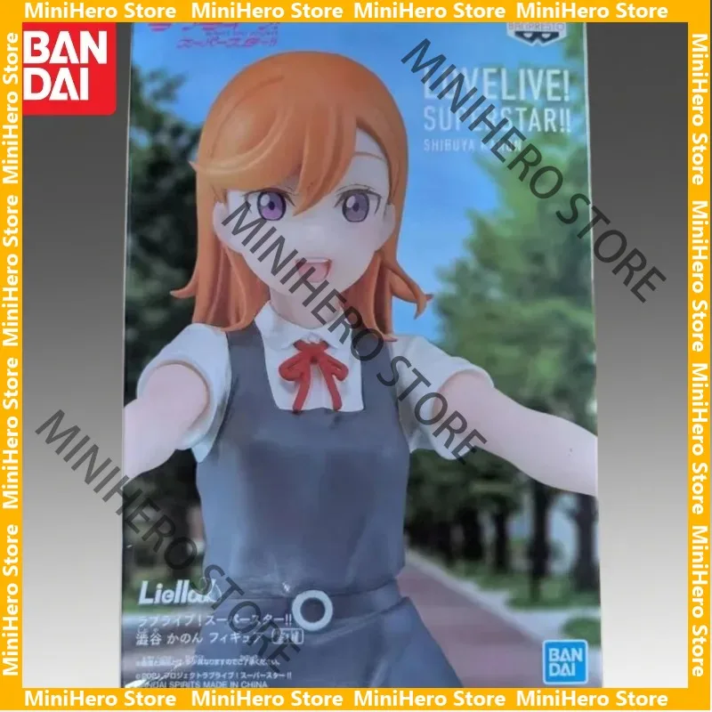 В наличии Оригинальная фигурка Bandai Banpresto Love Live! Shibuya Kanon 1/7 из ПВХ для аниме-коллекций
В наличии Оригинальная фигурка Bandai Banpresto Love Live! Shibuya Kanon 1/7 из ПВХ для аниме-коллекций