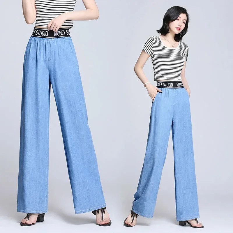 Ice silk jeans women's high waist new summer thin style loose straight casual wide leg pants
Ice silk jeans women's high waist new summer thin style loose straight casual wide leg pants