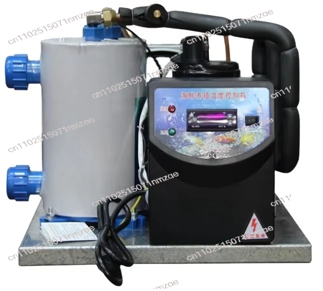 1HP-5HP Commercial Seafood Tank Chiller Water Cooling Machine for Aquarium Fish Shop
1HP-5HP Commercial Seafood Tank Chiller Water Cooling Machine for Aquarium Fish Shop