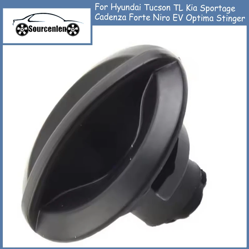 Brand New Glove Box Stopper for Hyundai Tucson TL Kia Sportage Cadenza Forte Niro EV Optima Stinger 84523-B1000TRY
Brand New Glove Box Stopper for Hyundai Tucson TL Kia Sportage Cadenza Forte Niro EV Optima Stinger 84523-B1000TRY