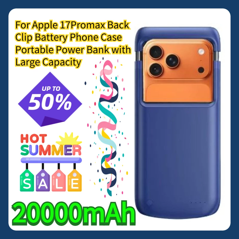 For Apple 17Promax Back Clip Battery Phone Case Portable Power Bank with Large Capacity 20000mAh
For Apple 17Promax Back Clip Battery Phone Case Portable Power Bank with Large Capacity 20000mAh