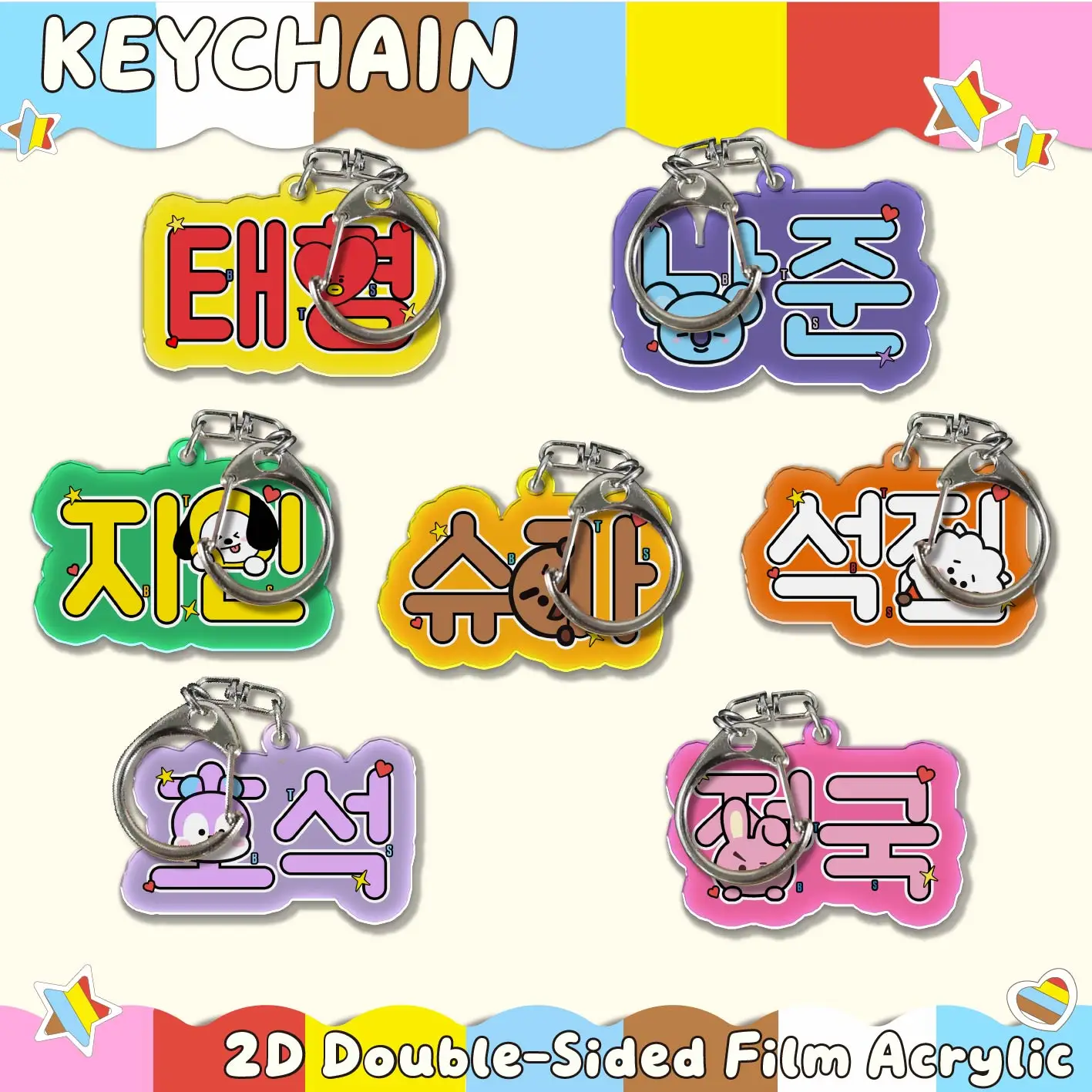 Keychain,BTS BT21 2D Double-Sided Acrylic Keychain,Kpop, Cute Member Name Character Key Ring, ARMY Kpop Merch Gift for Fans
Keychain,BTS BT21 2D Double-Sided Acrylic Keychain,Kpop, Cute Member Name Character Key Ring, ARMY Kpop Merch Gift for Fans