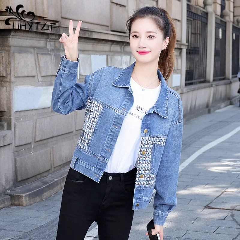 UHYTGF Embroidered Denim Jacket Women Plaid Patchwork Coat 2023 Spring Casual Jeans Jacket Single-breasted Short Denim Jacket 11
UHYTGF Embroidered Denim Jacket Women Plaid Patchwork Coat 2023 Spring Casual Jeans Jacket Single-breasted Short Denim Jacket 11