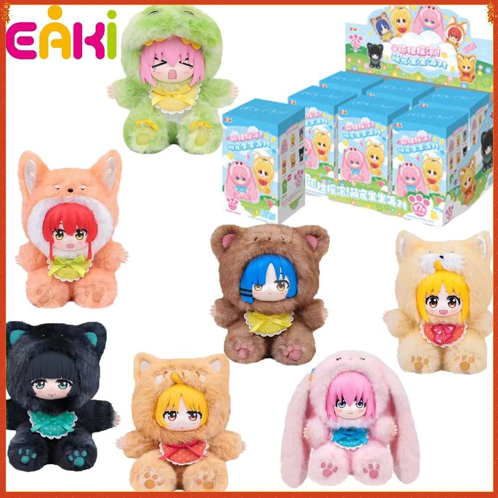 New Genuine EAKI Bocchi The Rock!Cute Pet Sitting Party Blind Box Adorable Dolls Stylish Cartoon Collectible Toys Surprise Gifts
New Genuine EAKI Bocchi The Rock!Cute Pet Sitting Party Blind Box Adorable Dolls Stylish Cartoon Collectible Toys Surprise Gifts