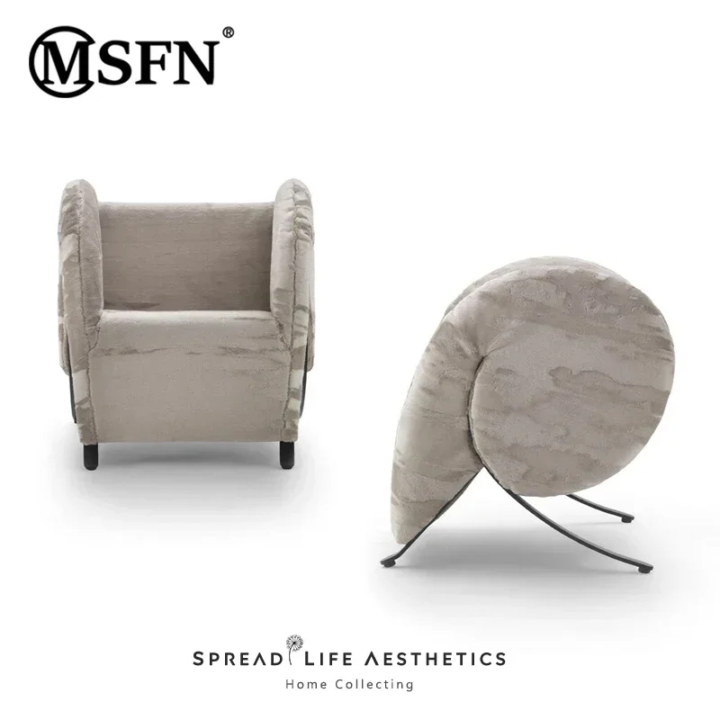 Modern Minimalist Comma Creative Leisure Chair Recliner
Modern Minimalist Comma Creative Leisure Chair Recliner