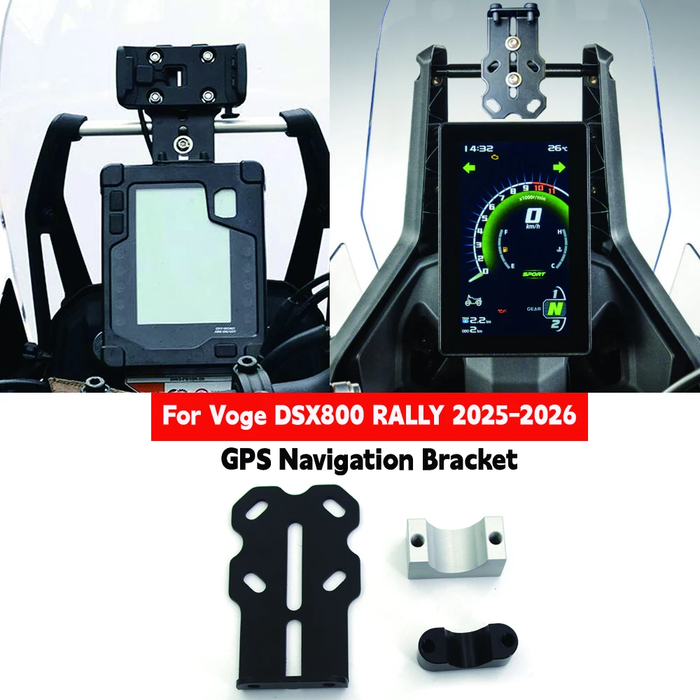 For Voge DSX800 RALLY 2025-2026 GPS Navigation Plate Bracket Motorcycle Accessories Navigation Support Phone Holder Stand
For Voge DSX800 RALLY 2025-2026 GPS Navigation Plate Bracket Motorcycle Accessories Navigation Support Phone Holder Stand