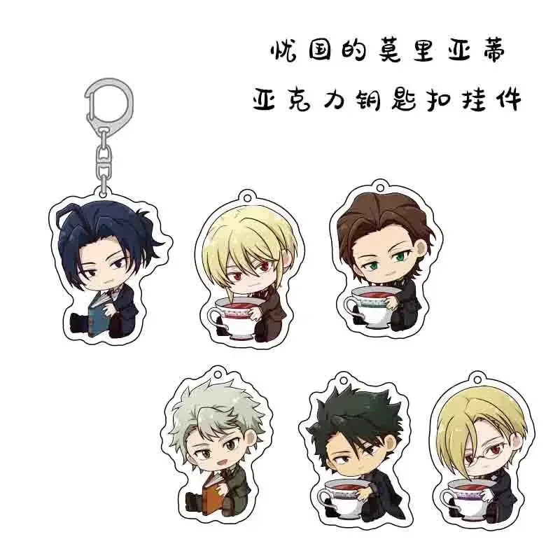 Moriarty Patriot Toy Pendant, Double-sided Acrylic Keychain, Cartoon Character Cosplay, Fan, Wholesale
Moriarty Patriot Toy Pendant, Double-sided Acrylic Keychain, Cartoon Character Cosplay, Fan, Wholesale