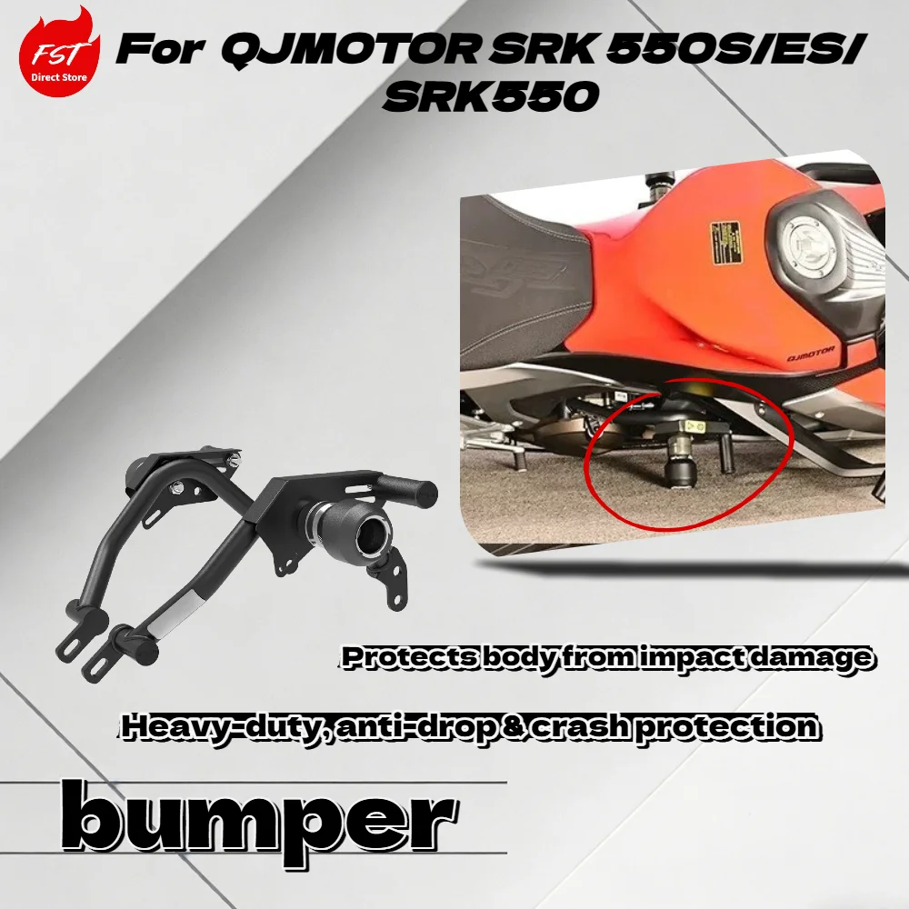 For QJMOTOR SRK550S / SRK550ES / TR550 Crash Bar Bumper Guard Anti-fall Bobbin Racing Protector Mod Parts
For QJMOTOR SRK550S / SRK550ES / TR550 Crash Bar Bumper Guard Anti-fall Bobbin Racing Protector Mod Parts