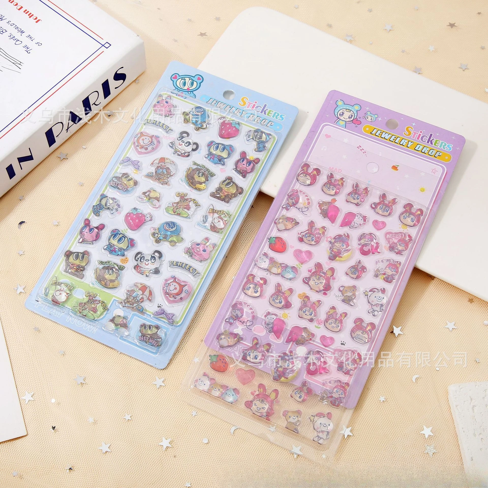 Transparent 3D Epoxy Puffy Stickers Cute Forest Bunny & Bear Figures Decals for Scrapbook Album Kids Craft Decor Ornament
Transparent 3D Epoxy Puffy Stickers Cute Forest Bunny & Bear Figures Decals for Scrapbook Album Kids Craft Decor Ornament