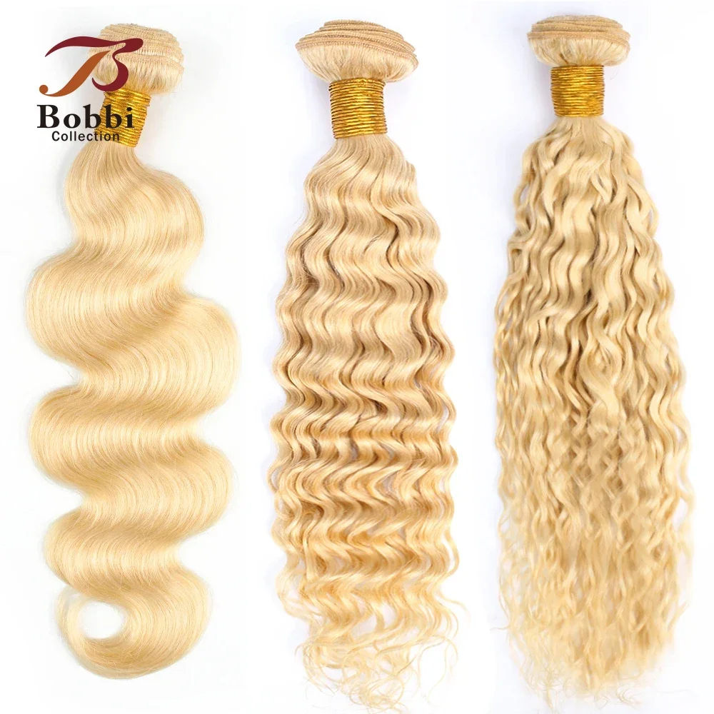 Блондинка # 613 Наращивание человеческих волос 1 пучок человеческих волос Объемная волна Джерри Вьющиеся Глубокая волна 10-26 дюймов Бобби 
Блондинка # 613 Наращивание человеческих волос 1 пучок человеческих волос Объемная волна Джерри Вьющиеся Глубокая волна 10-26 дюймов Бобби