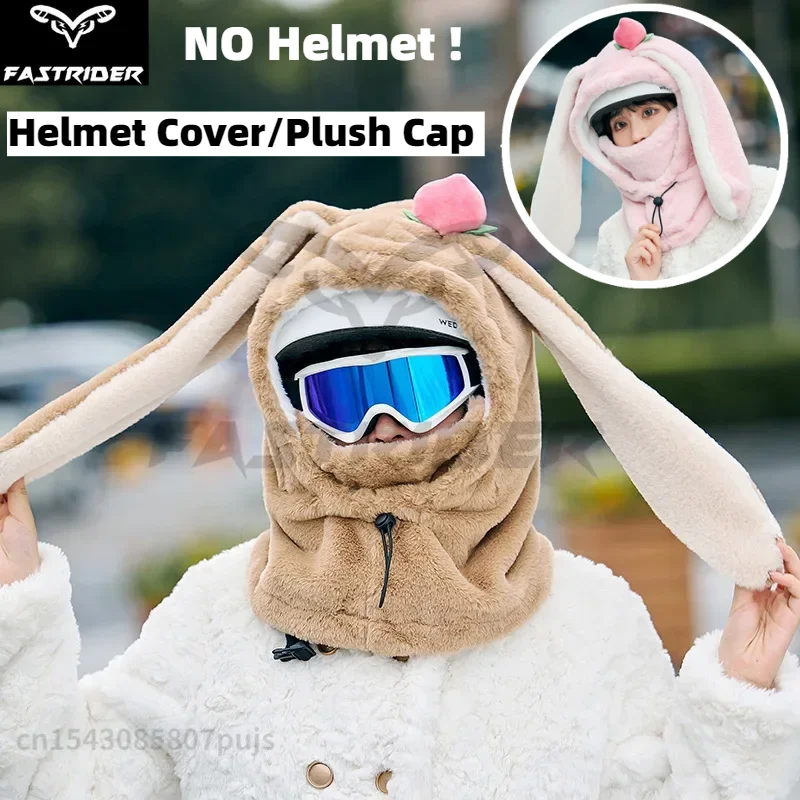 Cartoon Rabbit Ear Helmet Cover Comfortable Soft Cycling Skiing Helmet Hat Cold-proof Lovely Winter Warm Plush Cap for Women
Cartoon Rabbit Ear Helmet Cover Comfortable Soft Cycling Skiing Helmet Hat Cold-proof Lovely Winter Warm Plush Cap for Women