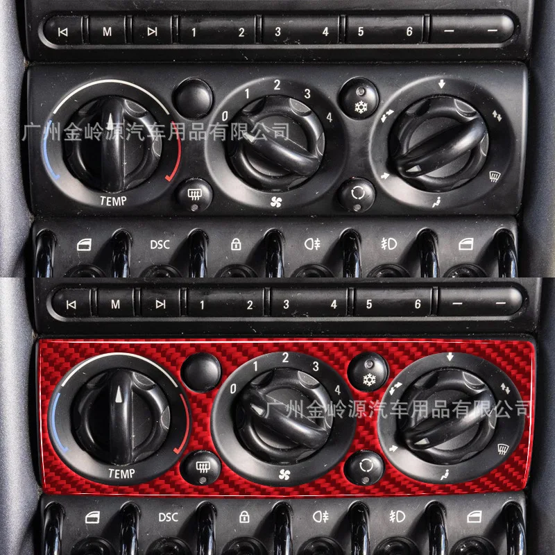 Suitable for 2002-2004 BMW Mini Car Interior Modification Carbon Fiber Central Air Conditioning Controller Decorative Sticker
Suitable for 2002-2004 BMW Mini Car Interior Modification Carbon Fiber Central Air Conditioning Controller Decorative Sticker