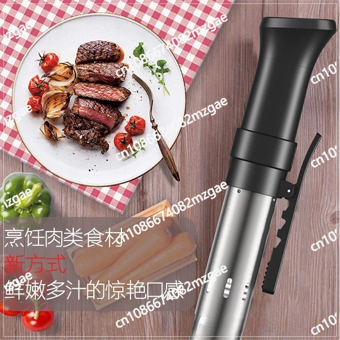 Home Commercial Steak Vacuum Slow Cooker stick Low Temperature Slow Cooker Sous Vide
Home Commercial Steak Vacuum Slow Cooker stick Low Temperature Slow Cooker Sous Vide
