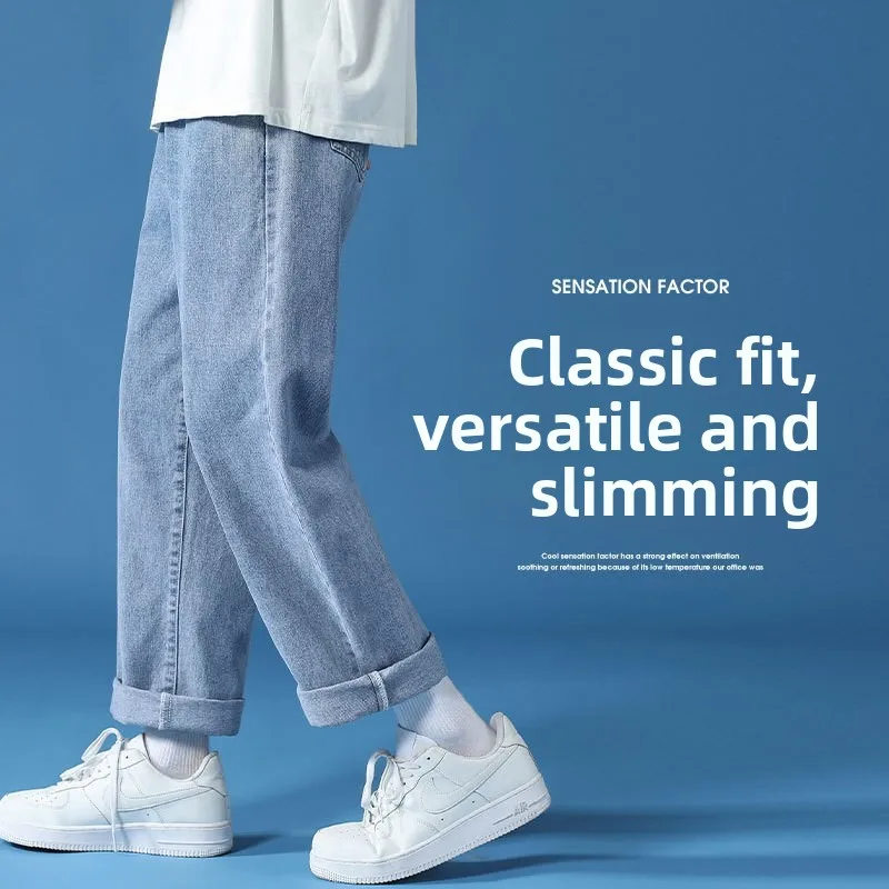 Мужские джинсы свободного прямого кроя, повседневные длинные брюки с широкими штанинами, тонкие, весенне-осенние, в корейском стиле, молодежные, модные, износостойкие
Мужские джинсы свободного прямого кроя, повседневные длинные брюки с широкими штанинами, тонкие, весенне-осенние, в корейском стиле, молодежные, модные, износостойкие
