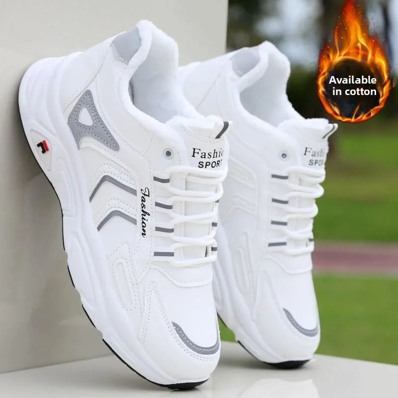 Men's Winter Fleece Lined Warm White Casual Sports Shoes Leather Surface Waterproof Running Shoes Soft Bottom Canvas Shoes
Men's Winter Fleece Lined Warm White Casual Sports Shoes Leather Surface Waterproof Running Shoes Soft Bottom Canvas Shoes