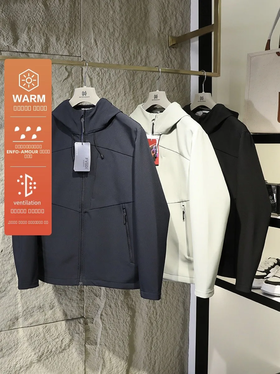 Men's Spring Autumn Lightweight Fce Jaet Spor Tee-Proof Soft ell ell Jaet Casual Faion Polyester Fabric
Men's Spring Autumn Lightweight Fce Jaet Spor Tee-Proof Soft ell ell Jaet Casual Faion Polyester Fabric