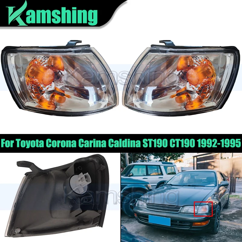 1pair Corner Light For Toyota Corona Carina Caldina ST190 CT190 1992-1995 Front Turn Signal Lamp Marker Lamp Side Fender Light
1pair Corner Light For Toyota Corona Carina Caldina ST190 CT190 1992-1995 Front Turn Signal Lamp Marker Lamp Side Fender Light