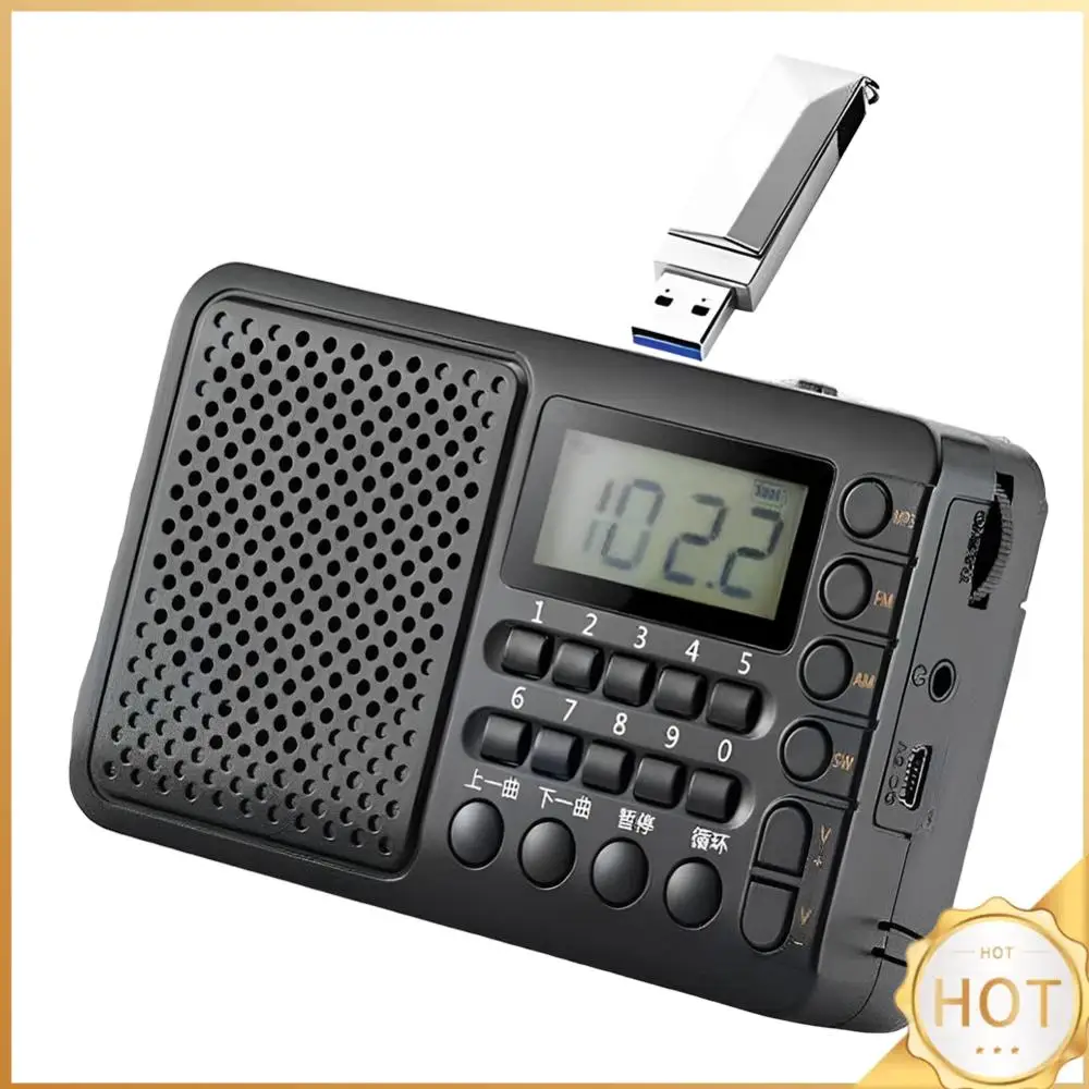 Портативный радиоприемник с полным диапазоном частот FM/AM/SW, поддержка TF-карт и USB-накопителей, MP3-плеер, подарки для пожилых людей
Портативный радиоприемник с полным диапазоном частот FM/AM/SW, поддержка TF-карт и USB-накопителей, MP3-плеер, подарки для пожилых людей
