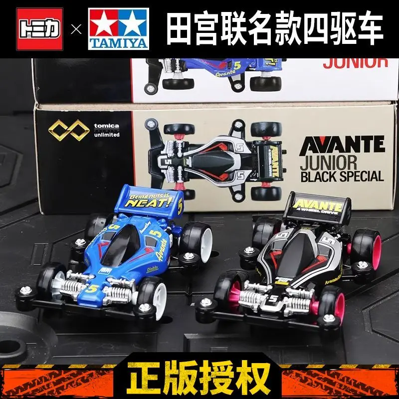 TAKARA TOMY Diecast Car Model Mini 4WD AVANTE Kids Gift Alloy Toy Car Racing Simulation
TAKARA TOMY Diecast Car Model Mini 4WD AVANTE Kids Gift Alloy Toy Car Racing Simulation