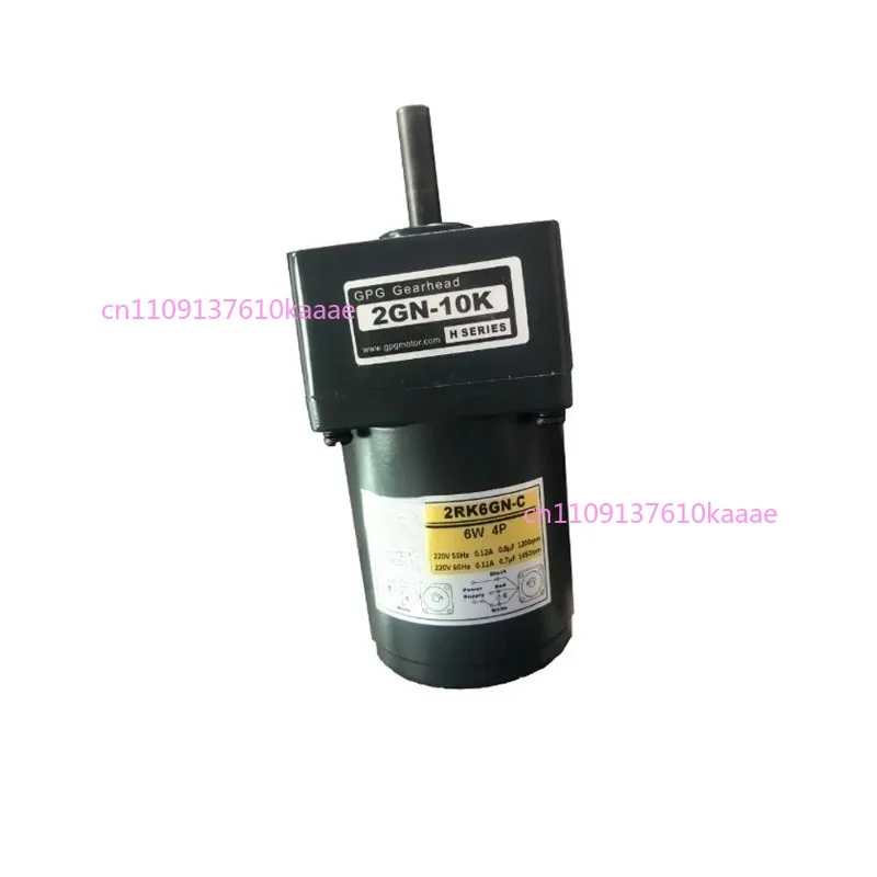 2RK6GN-C Single Phase 220V 6W Reversible Motor Bevel Gear Shaft Force Motor 3 To 500rpm Output Speed 60mm Frame Size Motor
2RK6GN-C Single Phase 220V 6W Reversible Motor Bevel Gear Shaft Force Motor 3 To 500rpm Output Speed 60mm Frame Size Motor