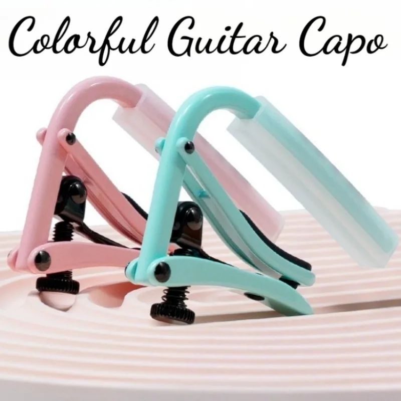 Metal Colorful Guitar Capo Personal Stable Durable Labor-saving Adjustable Dedicated Guitar Capo Musical Instrument Accessory
Metal Colorful Guitar Capo Personal Stable Durable Labor-saving Adjustable Dedicated Guitar Capo Musical Instrument Accessory