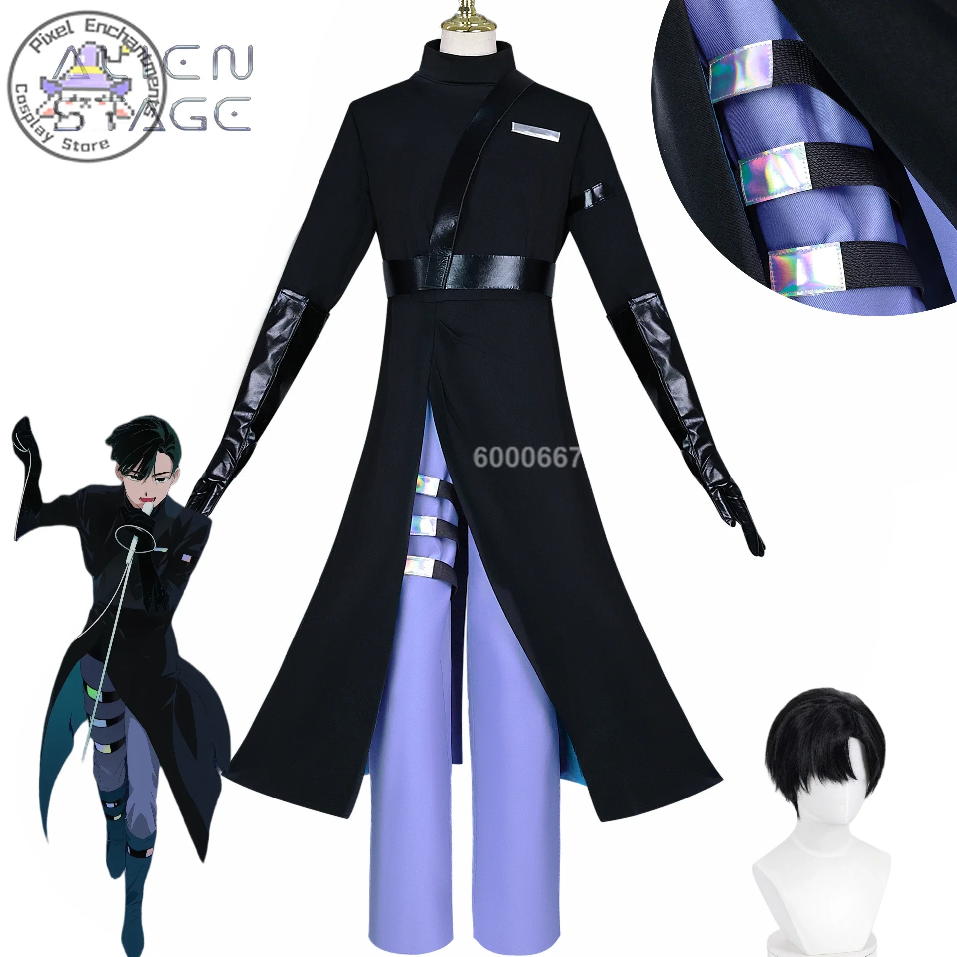Alien Stage R5 Ivan Cosplay Costume Uniform Halloween Carnival Party Christmas Anime Roleplay Wig Clothes Full Set for Women Men
Alien Stage R5 Ivan Cosplay Costume Uniform Halloween Carnival Party Christmas Anime Roleplay Wig Clothes Full Set for Women Men