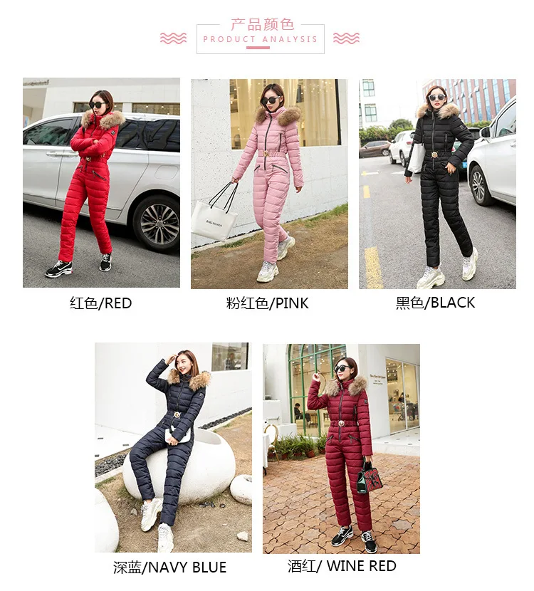 2026 Winter New Style Down Jacket Women's One-piece Ski Suit Korean Style Slim-fitting Thickened Hooded Cotton Jacket for Women
2026 Winter New Style Down Jacket Women's One-piece Ski Suit Korean Style Slim-fitting Thickened Hooded Cotton Jacket for Women