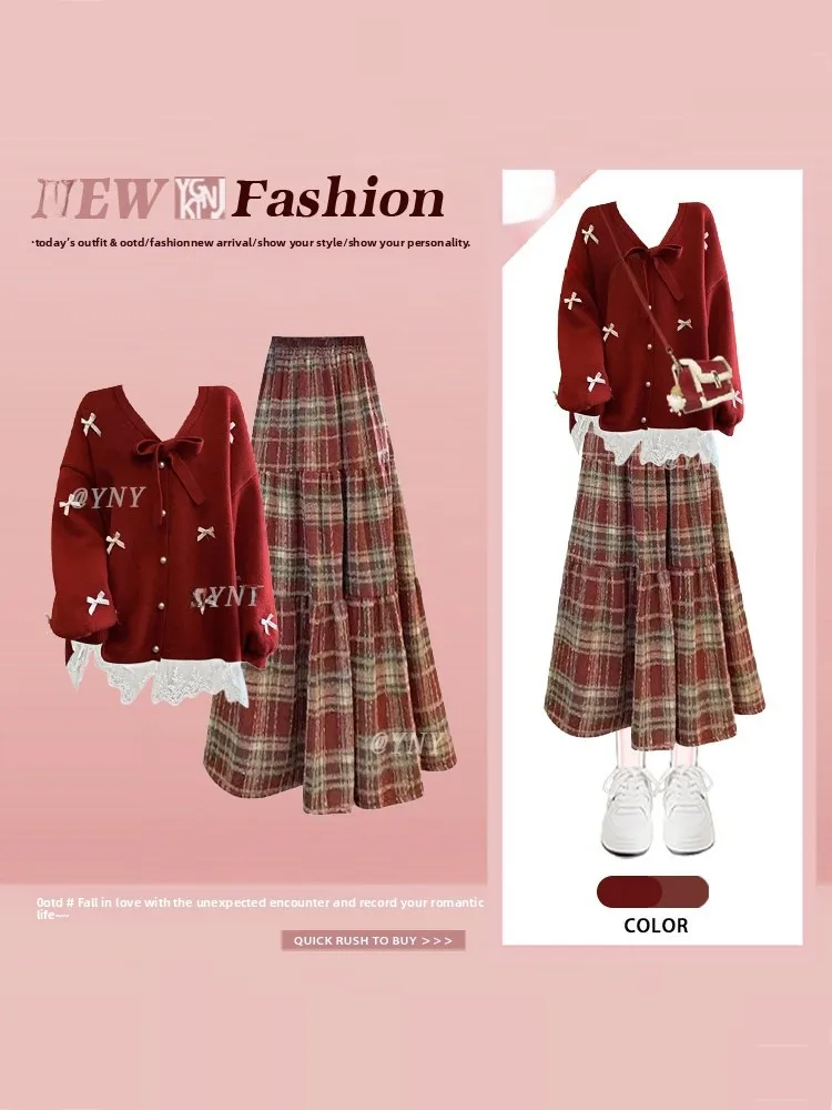 Новогодний красный Aosphere Ele, женский зимний дизайн, антивозрастной свитер с узлом, клетчатая юбка, комплект Faion
Новогодний красный Aosphere Ele, женский зимний дизайн, антивозрастной свитер с узлом, клетчатая юбка, комплект Faion