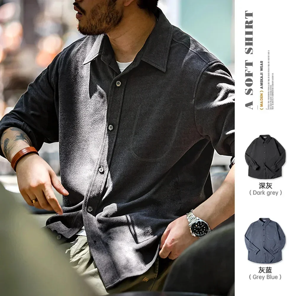 Maden Men's Starry Sky Textures Turn-down Collar Shirts Gray Blue Color Casual Long-sleeved Shirt Spring and Autumn Soft
Maden Men's Starry Sky Textures Turn-down Collar Shirts Gray Blue Color Casual Long-sleeved Shirt Spring and Autumn Soft