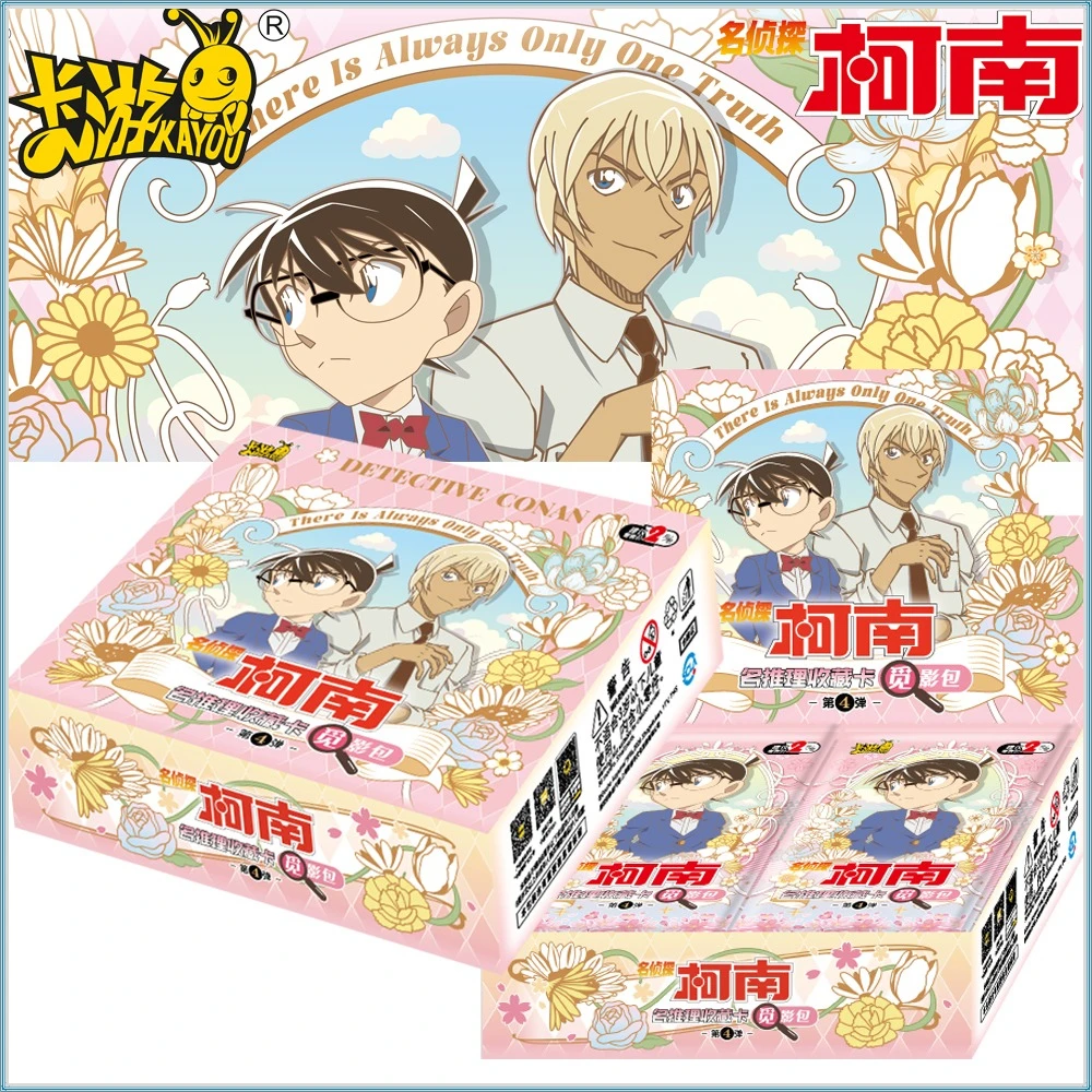 KAYOU Genuine Official Detective Conan Reasoning Anime Peripheral Cards Akai Shūichi Amuro Tōru Character Close-up Card Fun Gift
KAYOU Genuine Official Detective Conan Reasoning Anime Peripheral Cards Akai Shūichi Amuro Tōru Character Close-up Card Fun Gift