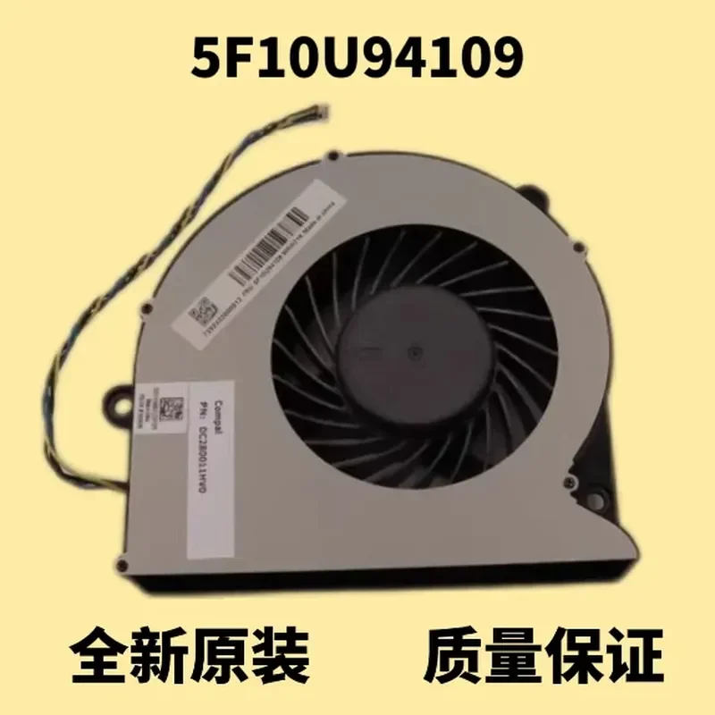 Fan 5F10U94109 for New Original Lenovo IdeaCentre AIO 5 27IAH7 F0GQ
Fan 5F10U94109 for New Original Lenovo IdeaCentre AIO 5 27IAH7 F0GQ
