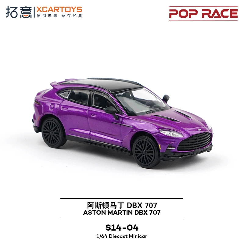 POP RACE 1:64 ASTON MARTIN SUV DBX 707 S14-04 Alloy Diecast Car Model Collect Ornaments Gift Toys
POP RACE 1:64 ASTON MARTIN SUV DBX 707 S14-04 Alloy Diecast Car Model Collect Ornaments Gift Toys