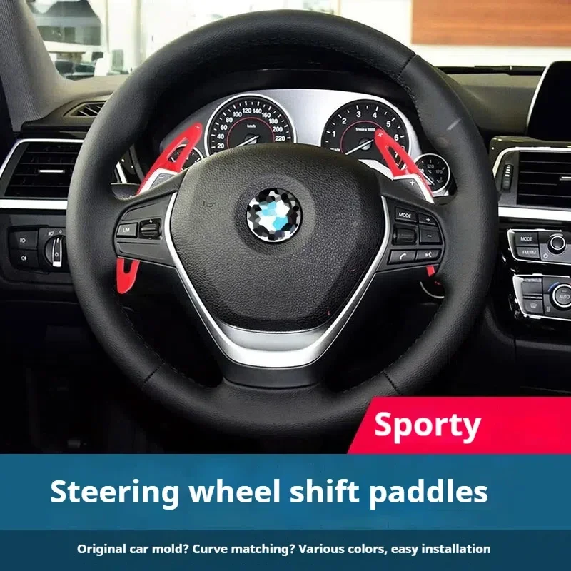FOR BMW 5 3 2 1 Series X1 X5 X6 X3 X4 Car steering wheel shift paddles Aluminum shift paddles Car Modified
FOR BMW 5 3 2 1 Series X1 X5 X6 X3 X4 Car steering wheel shift paddles Aluminum shift paddles Car Modified